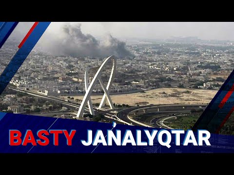 Видео: Қатарда қанша қазақстандық жүр? | Басты жаңалықтар | 10.09.2025