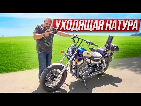 Видео: Suzuki Intruder 1400 - сегодня таких не делают #МОТОЗОНА №129