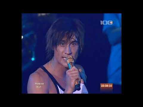 Видео: 8. Дима Билан- Ртуть (концерт "Против правил")