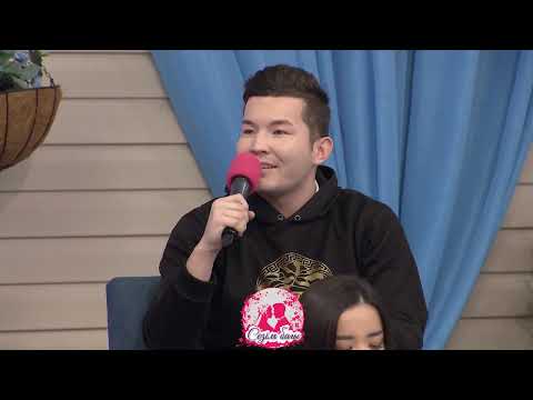 Видео: АЙҒАНЫМНЫҢ ҚАНДАЙ АҚПАРАТЫ БАР?🤔 Сезім Бағы! 12.11.25