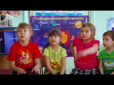 Видео: Детский сад №105 группа №10. Один день.