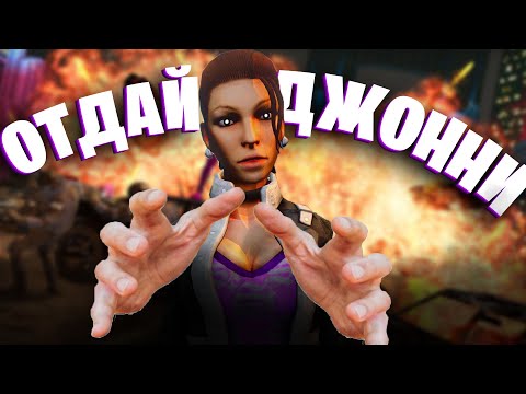 Видео: О ЧЕМ БЫЛ SAINTS ROW 3