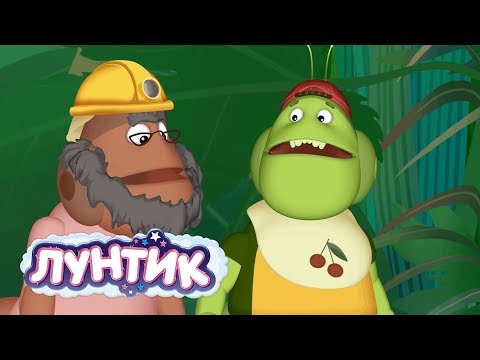 Видео: Лунтик | День весёлого смайлика 😂😋😍😜 Сборник мультфильмом для детей