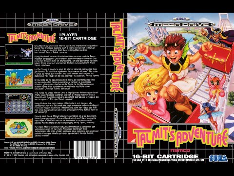 Видео: Talmit's Adventure (Marvel Land) (sega) - complete (пройден)