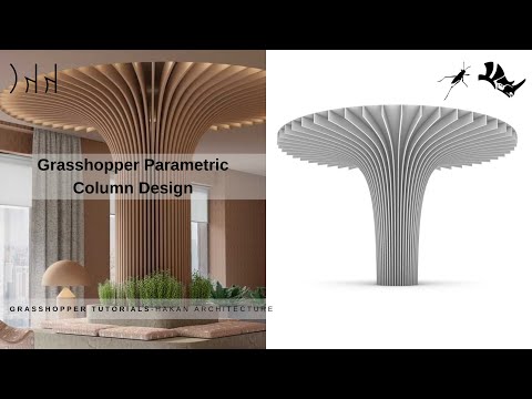 Видео: Rhino Grasshopper — параметрическая конструкция колонны
