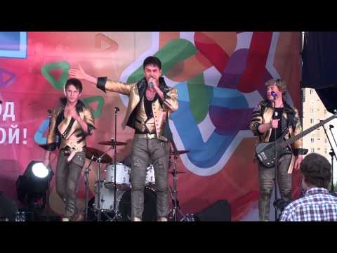 Видео: Зеленоград, гр. На-на, 18.05.2013