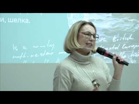 Видео: Путешествие в историю страхования