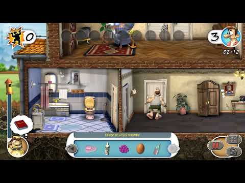 Видео: Neighbours back from Hell (2020): Банный день