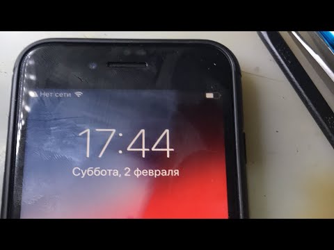 Видео: iPhone 7 нет сети!