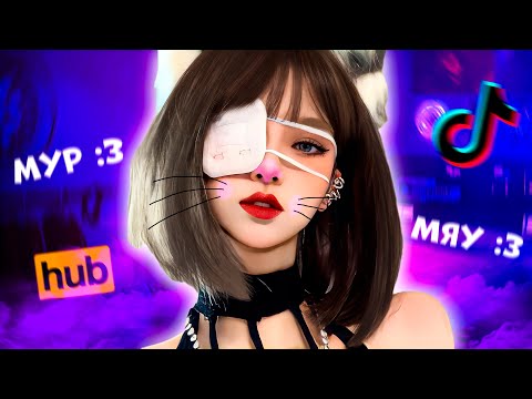 Видео: КВАДРОБИКА ДЛЯ ВЗРОСЛЫХ