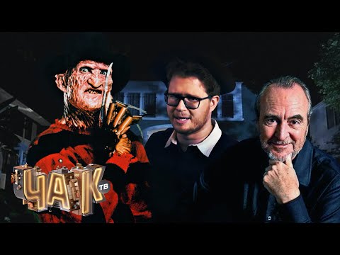 Видео: Кошмар на улице Вязов: первая роль Джонни Деппа, история франшизы и неудачные проекты | ЧАК ТВ