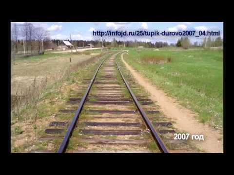 Видео: Владимирский тупик