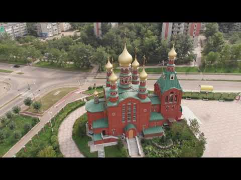 Видео: Знакомьтесь : Краснокаменск/ перезалив