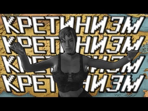 Видео: Кратко про Gothic 3 (Часть 5)