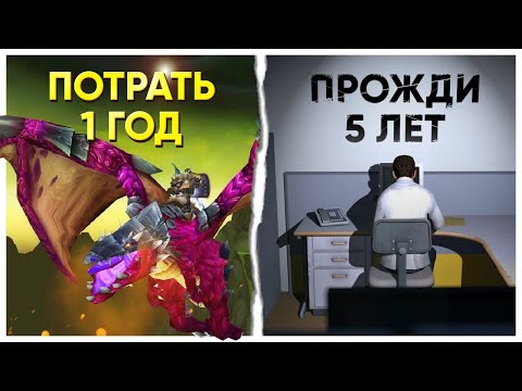 Видео: Сложные, Забавные и Безумные АЧИВКИ