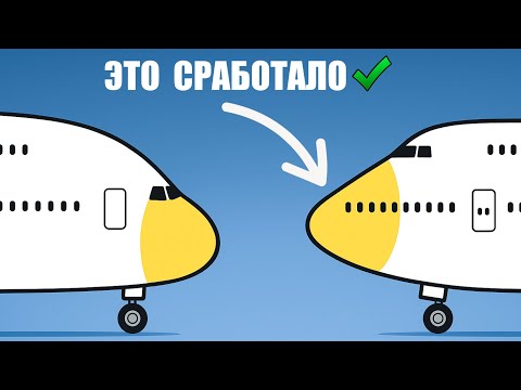 Видео: Почему AIRBUS А380 Принес УБЫТКИ, А Boeing 747 Выжил