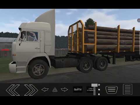 Видео: Везу брёвна на лесопилку мотор депот