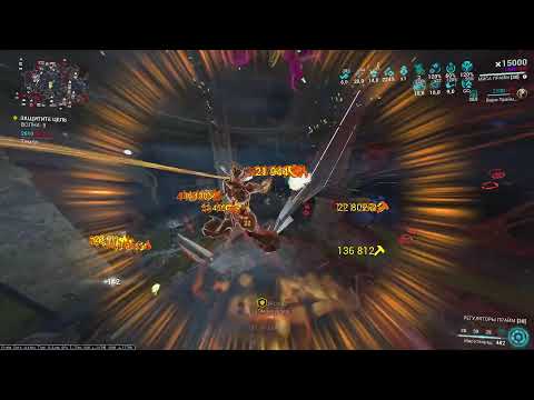 Видео: Warframe: Просто фарм и всё такое.