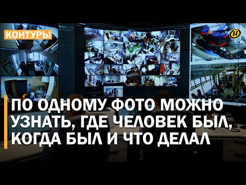 Видео: КАМЕРЫ НЕ СЛЕДЯТ, ОНИ ЗАЩИЩАЮТ. Эволюция Департамента охраны МВД/ Один день со стражами безопасности