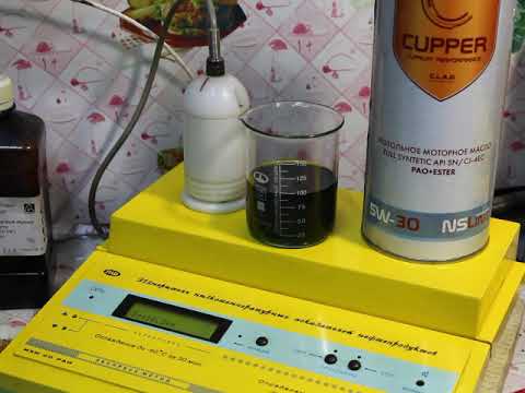 Видео: Масло Cupper 5W-30 SN PAO+ESTER проверяем CCS при.. -30гр. (зимний пуск)