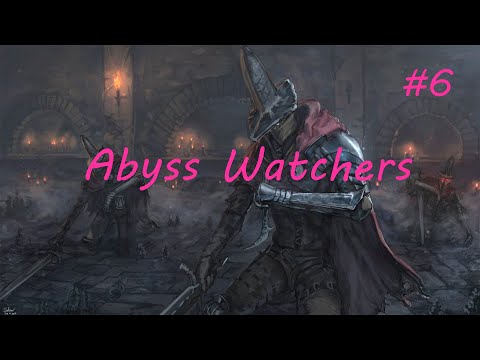Видео: Dark Souls 3. Abyss Watchers Guide. Хранители Бездны - Гайд