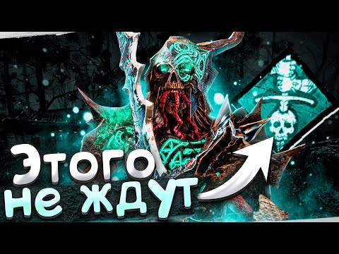 Видео: Насколько ИГРАБЕЛЕН Рыцарь ?? Dead by Daylight