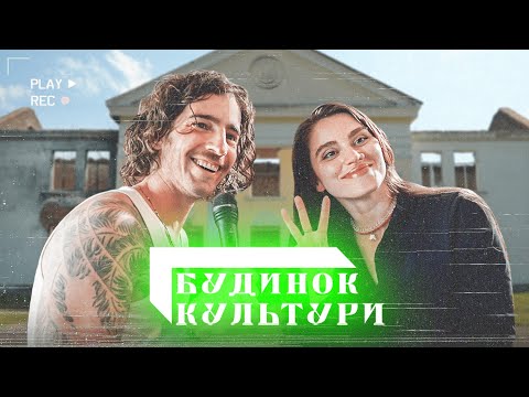 Видео: ТУЧА, слей і рейв в Малій Рогані | Сьома серія
