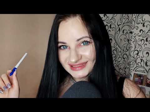 Видео: ASMR ГРЫЗУ ВСЯКИЕ ПРЕДМЕТЫ