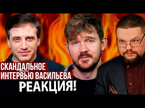 Видео: Ежи Сармат смотрит как Стас Ай Как Просто даёт Интервью Каргину о  Коммунизме, Лебедеве и Дуде.
