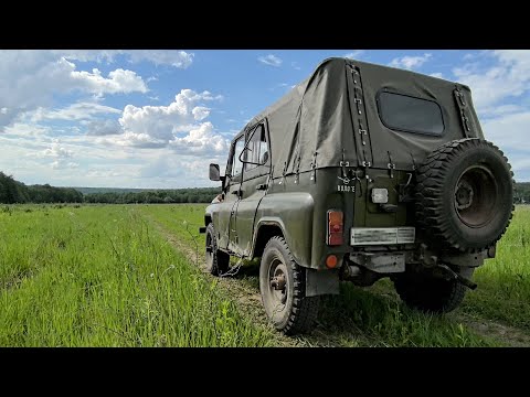 Видео: УАЗ первый выезд в лес после ремонта