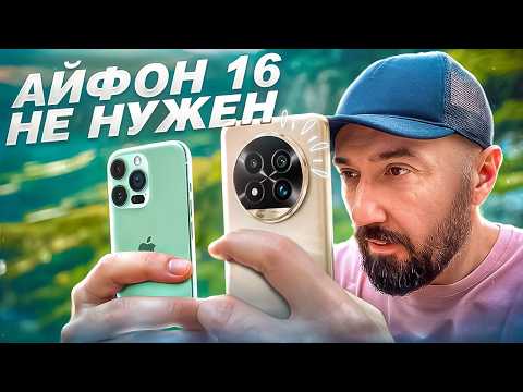 Видео: 🔥ЭТО ЛУЧШИЙ БЮДЖЕТНЫЙ КАМЕРОФОН
