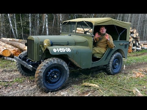 Видео: Единственный экземпляр Газ 64! | Grand тест