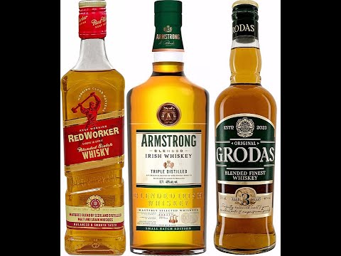 Видео: Сравнение Whiskey Grodas с Whiskey Armstrong и Whisky RedWorker