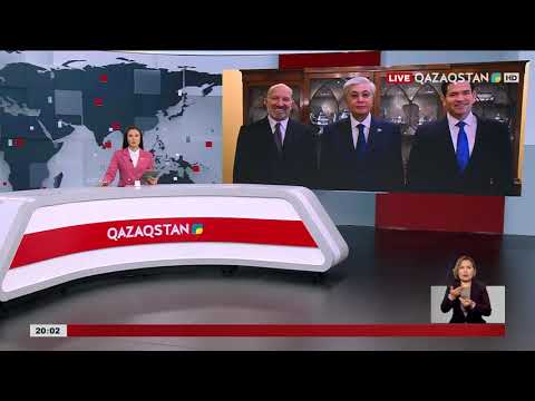 Видео: Қасым-Жомарт Тоқаев АҚШ-тың Мемлекеттік хатшысымен кездесті
