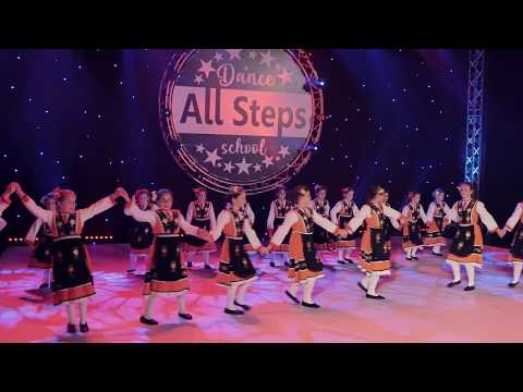Видео: ALL STEPS 2019г. Ямбол, "БУЕНЕК"
