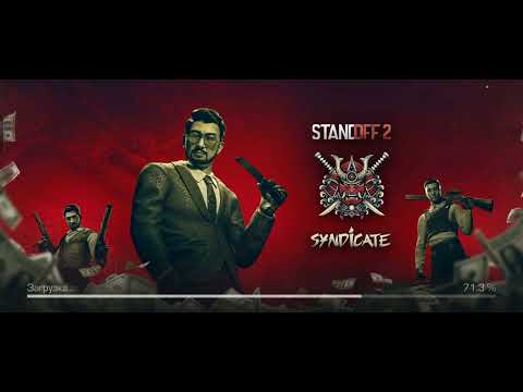 Видео: Привет это мы с другом играли в стендоф 2 