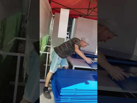 Видео: 13 сентября 2025 г.