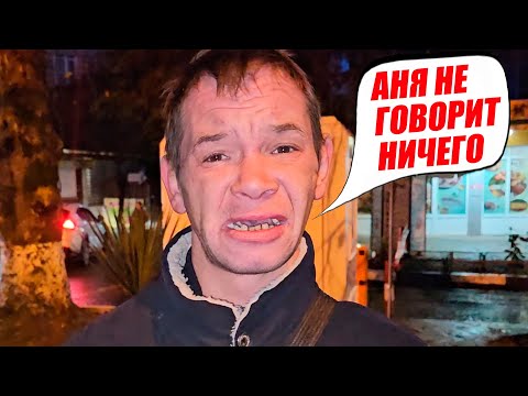 Видео: ОЧЕНЬ БОЛЬНО И ОБИДНО / СЕЗОН 6 СЕРИЯ 11
