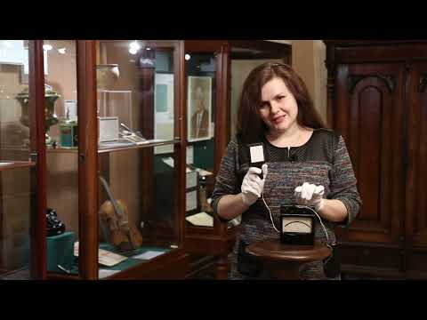 Видео: Меры всех вещей. Люксометр