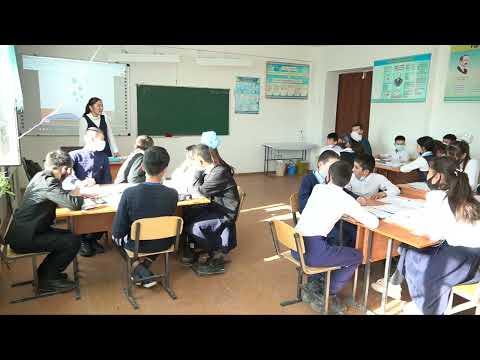 Видео: Бахадүр Сандуғаш     Химия сабақ