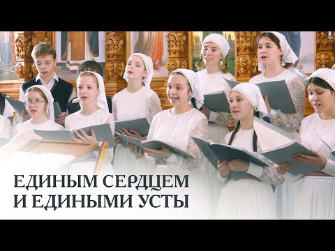 Видео: Концерт детского хора Свято-Елисаветинского монастыря на Леушинском подворье в Санкт-Петербурге