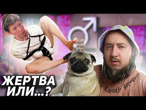 Видео: Знаменитый выпуск  Мужское/Женское
