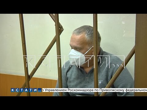 Видео: Начальник отдела миграции, муж сотрудницы управления по вопросам миграции ГУВД, задержан за взятки