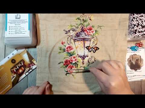 Видео: Вышивай и твори магию 13 и 14 ход