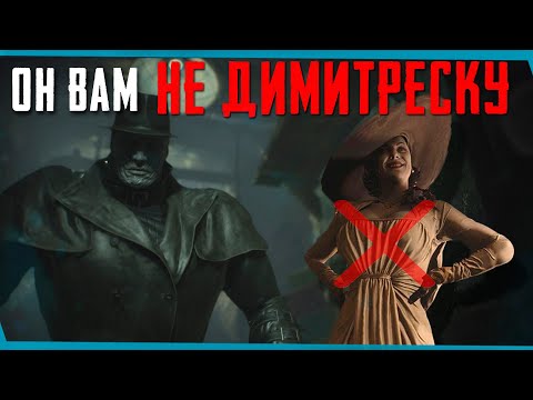 Видео: ЧТО ТИРАН ДЕЛАЕТ У ВАС ЗА СПИНОЙ? | СЦЕНЫ ЗА КАДРОМ