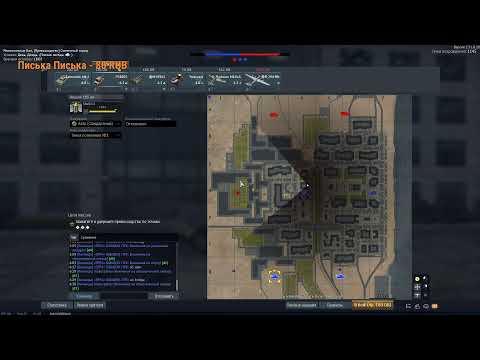 Видео: Сильные танки Британии War Thunder