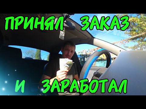 Видео: Скромный заказ по рыбке. Результаты нереста Скалярии и Петушков