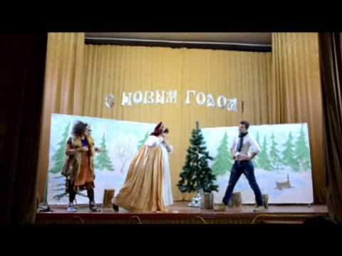 Видео: Новогодняя музыкальная сказка " ОТМОРОЗКО (декабрь2016) с.Замьяны