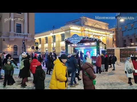 Видео: Рождественская ярмарка на Манежной площади Санкт-Петербурга @piter-su