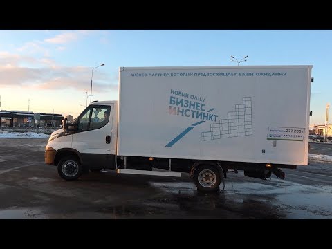 Видео: Тест IVECO Daily. Мечта газелиста.